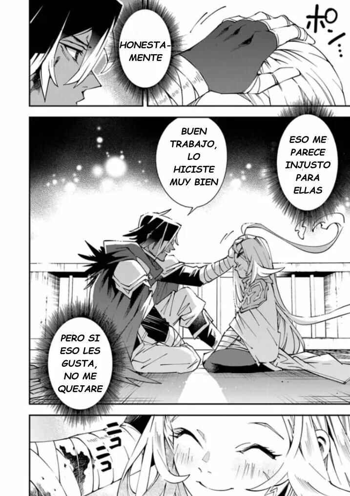Yuusha-kei ni Shosu: Choubatsu Yuusha 9004-tai Keimu Kiroku Chapter 6 - Page 17