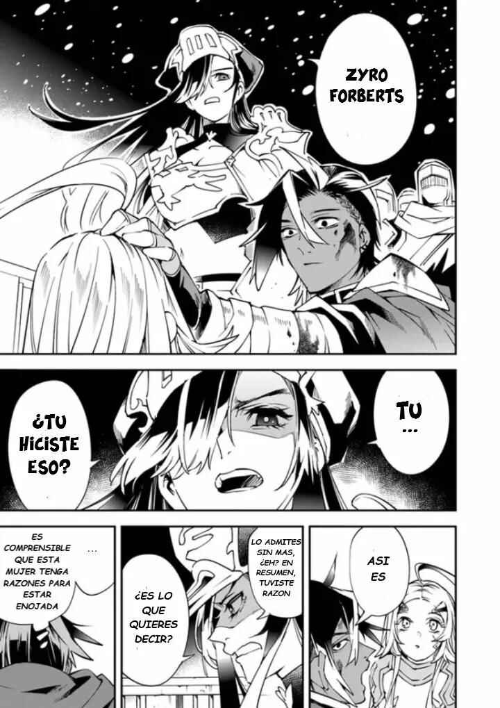 Yuusha-kei ni Shosu: Choubatsu Yuusha 9004-tai Keimu Kiroku Chapter 6 - Page 22