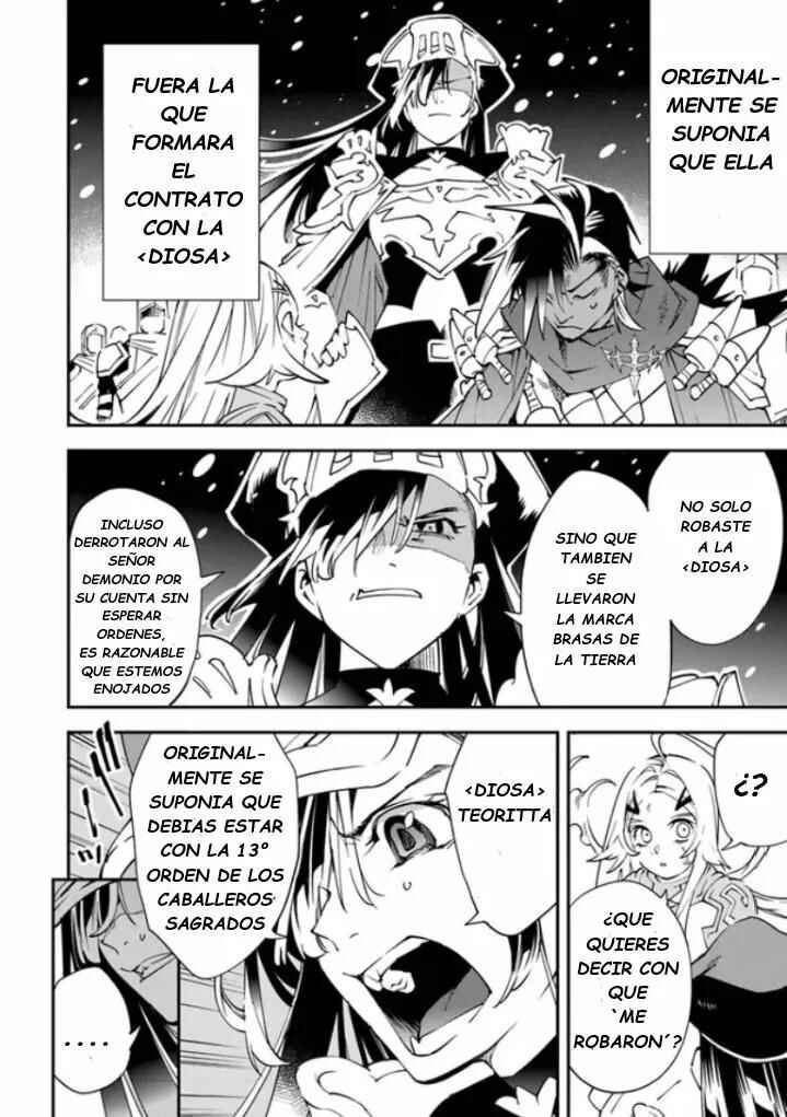 Yuusha-kei ni Shosu: Choubatsu Yuusha 9004-tai Keimu Kiroku Chapter 6 - Page 23