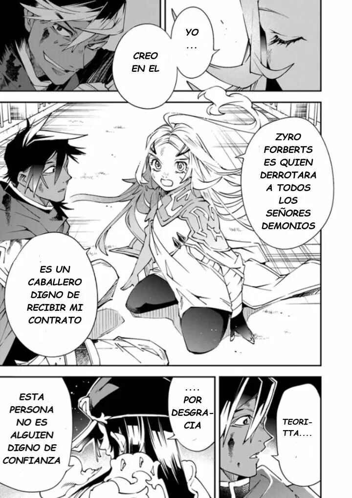 Yuusha-kei ni Shosu: Choubatsu Yuusha 9004-tai Keimu Kiroku Chapter 6 - Page 26