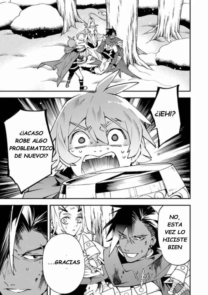 Yuusha-kei ni Shosu: Choubatsu Yuusha 9004-tai Keimu Kiroku Chapter 6 - Page 5