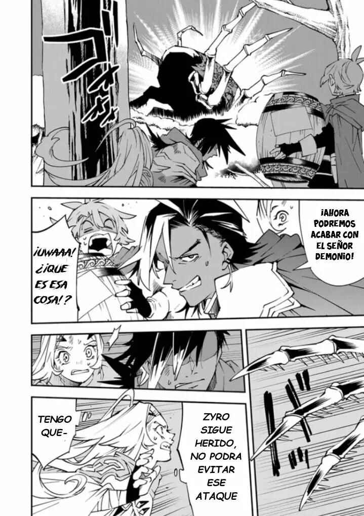 Yuusha-kei ni Shosu: Choubatsu Yuusha 9004-tai Keimu Kiroku Chapter 6 - Page 6