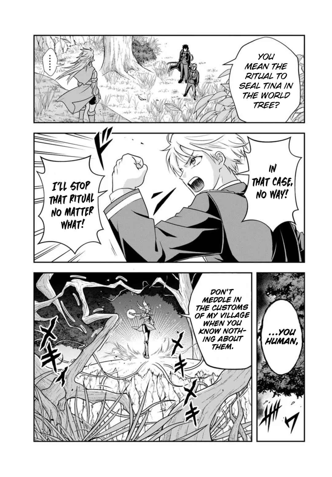 Sono Akuyaku Kizoku, Mama Heroine ga Sukisugiru ~Shinshi na Doryoku de Saikyou to Nari Fuguu na Oshi Character Tasukemakuru~ Chapter 20.2 - Page 10
