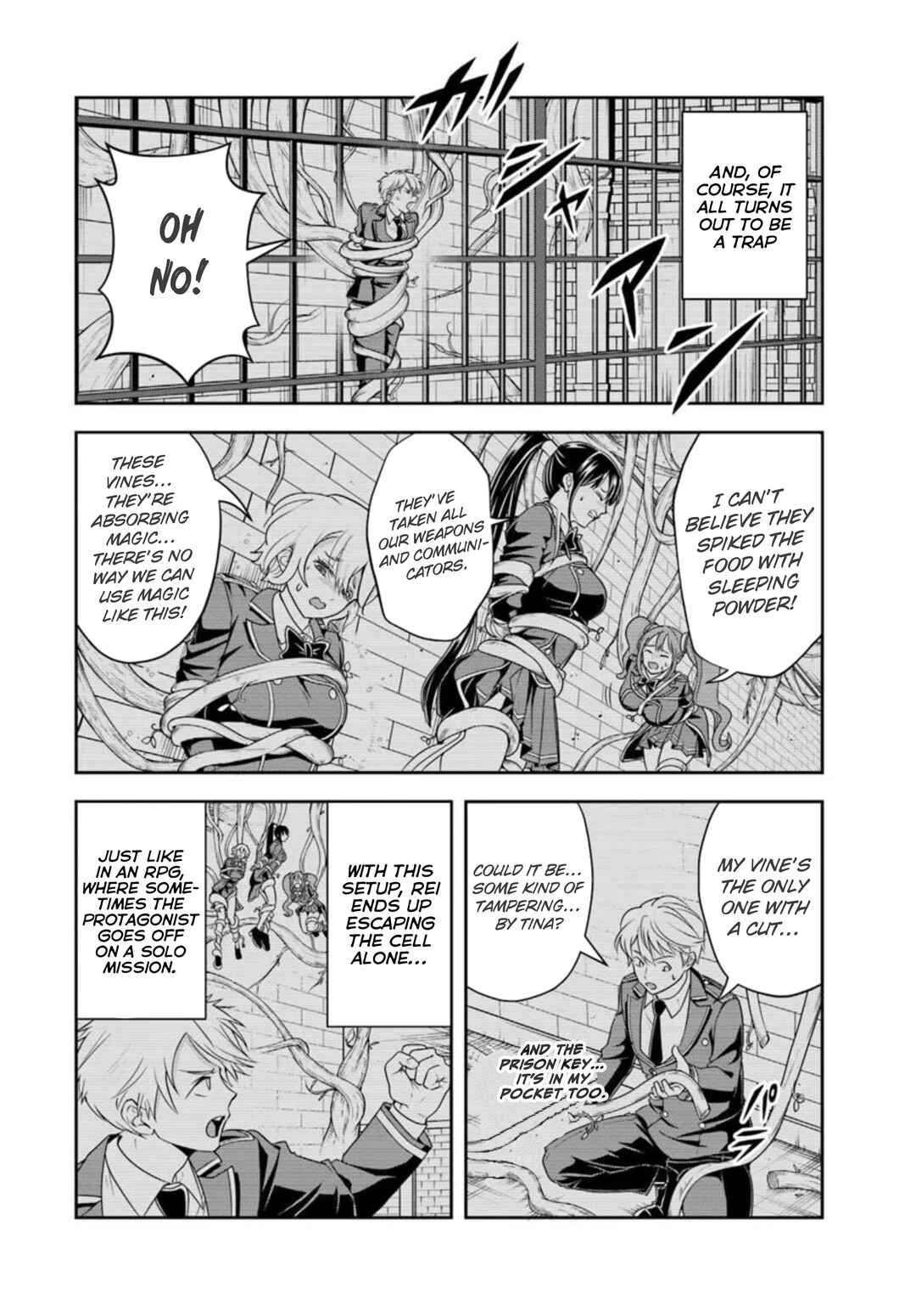 Sono Akuyaku Kizoku, Mama Heroine ga Sukisugiru ~Shinshi na Doryoku de Saikyou to Nari Fuguu na Oshi Character Tasukemakuru~ Chapter 20.2 - Page 5