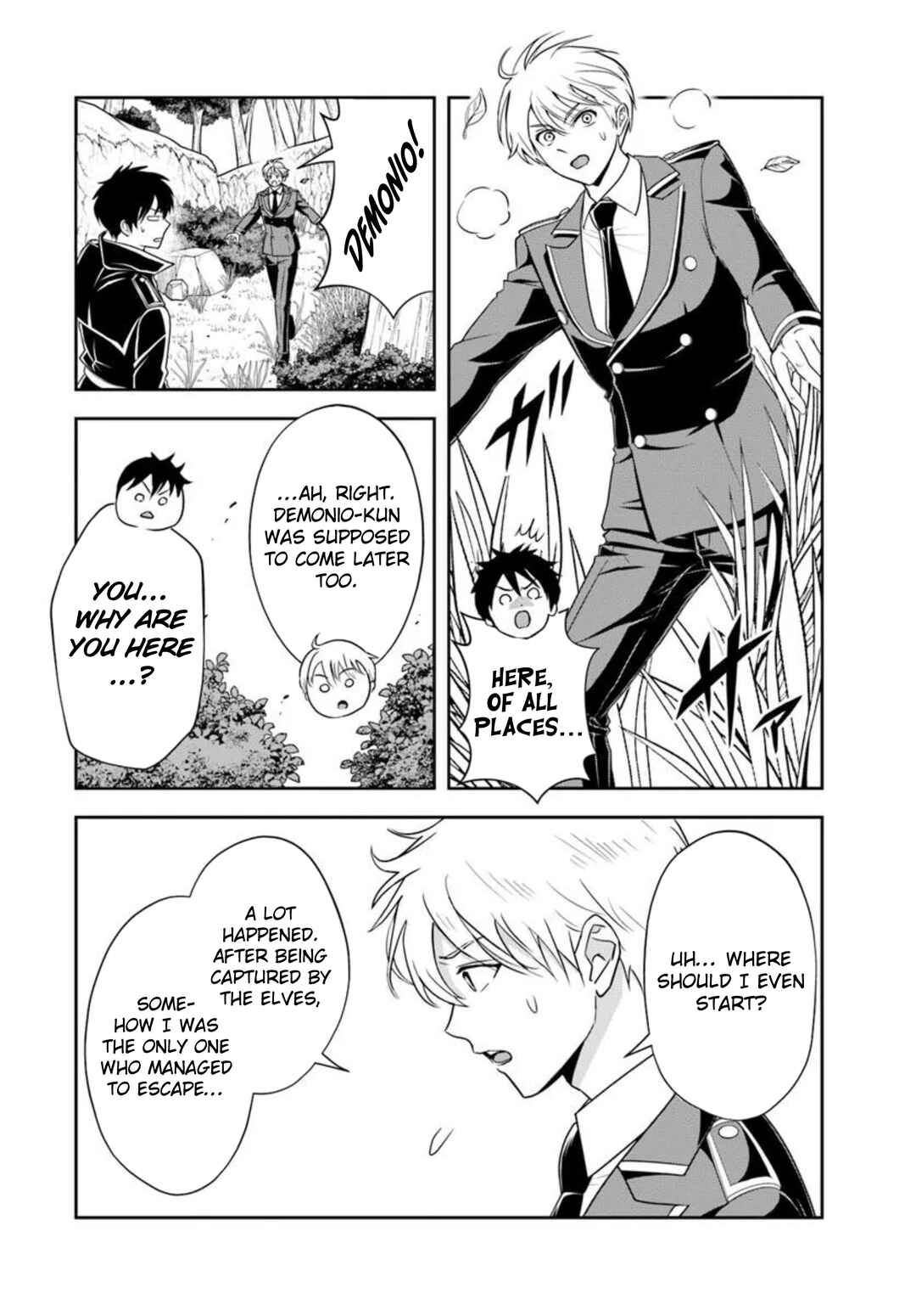 Sono Akuyaku Kizoku, Mama Heroine ga Sukisugiru ~Shinshi na Doryoku de Saikyou to Nari Fuguu na Oshi Character Tasukemakuru~ Chapter 20.2 - Page 7