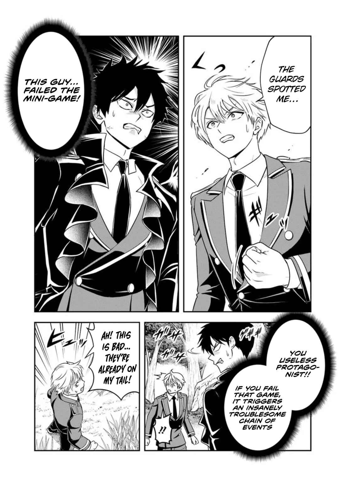 Sono Akuyaku Kizoku, Mama Heroine ga Sukisugiru ~Shinshi na Doryoku de Saikyou to Nari Fuguu na Oshi Character Tasukemakuru~ Chapter 20.2 - Page 8