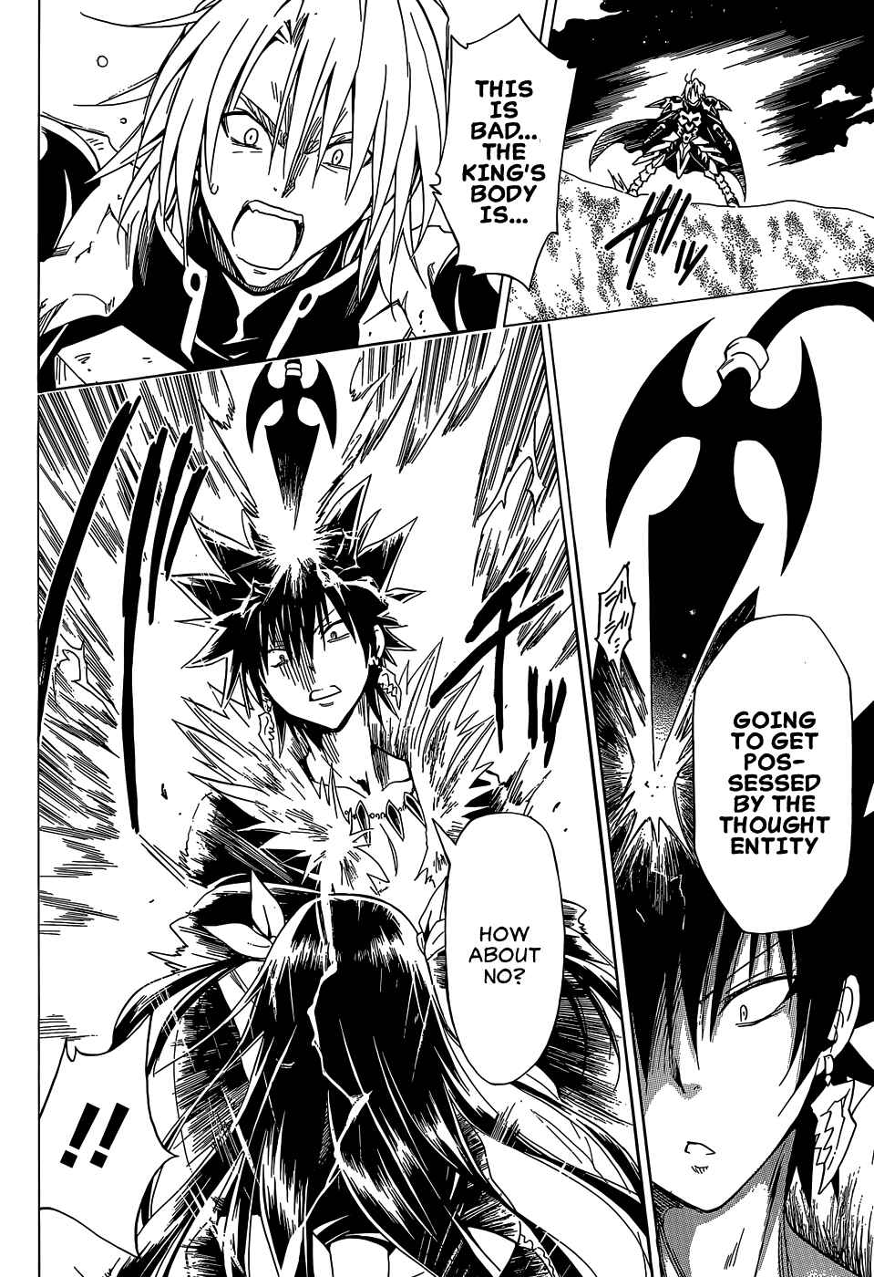 To Love Ru Darkness Chapter 61 - Page 12
