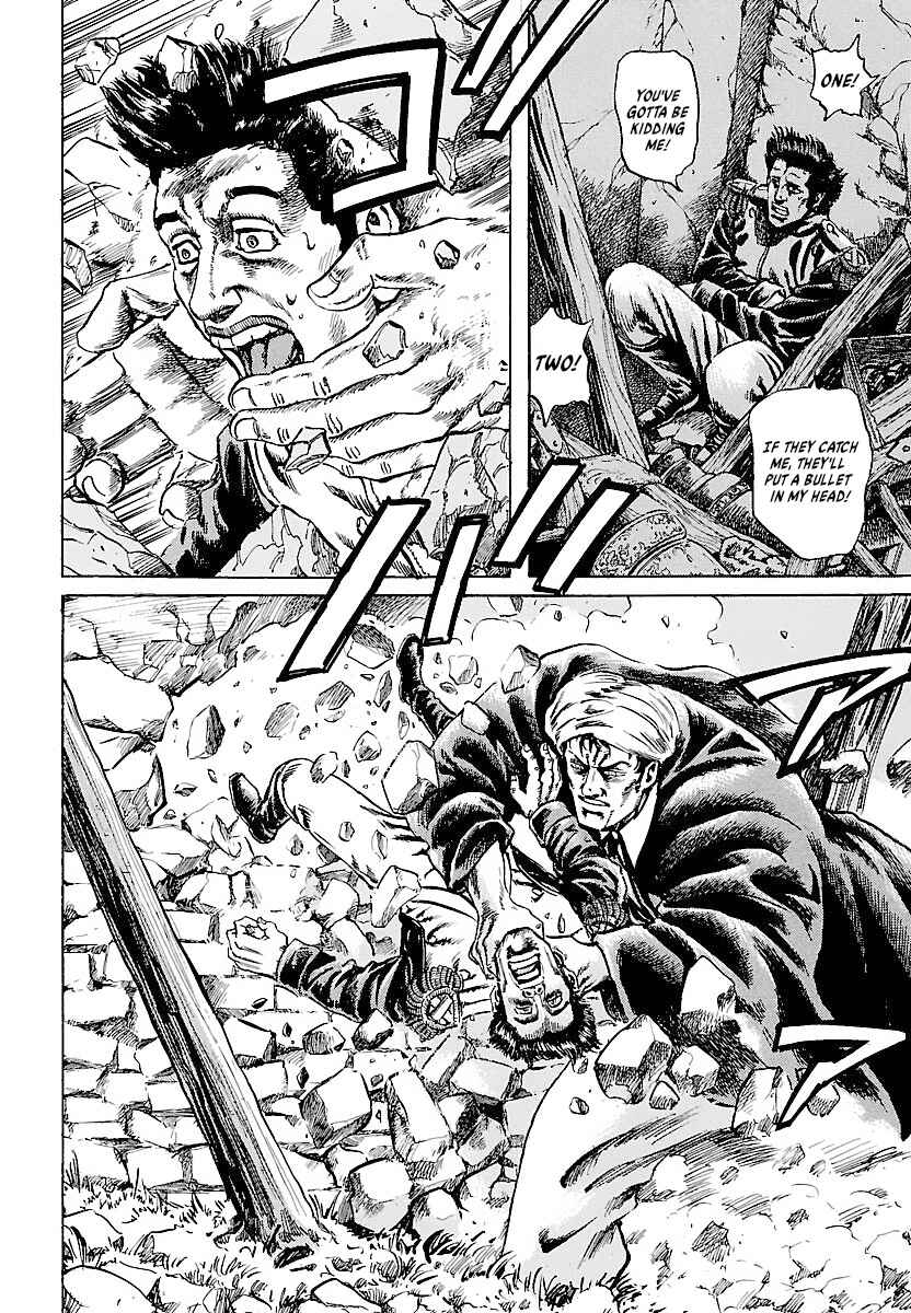 Napoleon - Age of the Lion Chapter 1 - Page 24