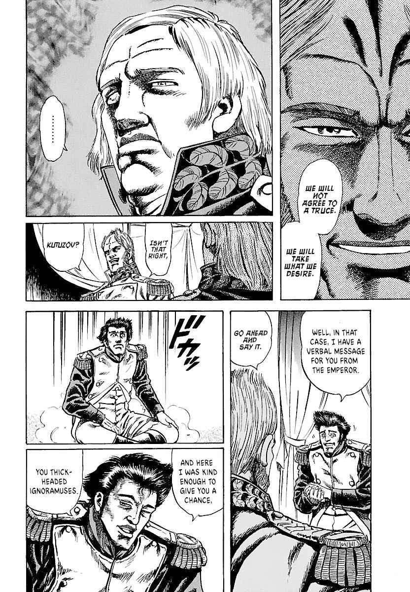 Napoleon - Age of the Lion Chapter 1 - Page 28