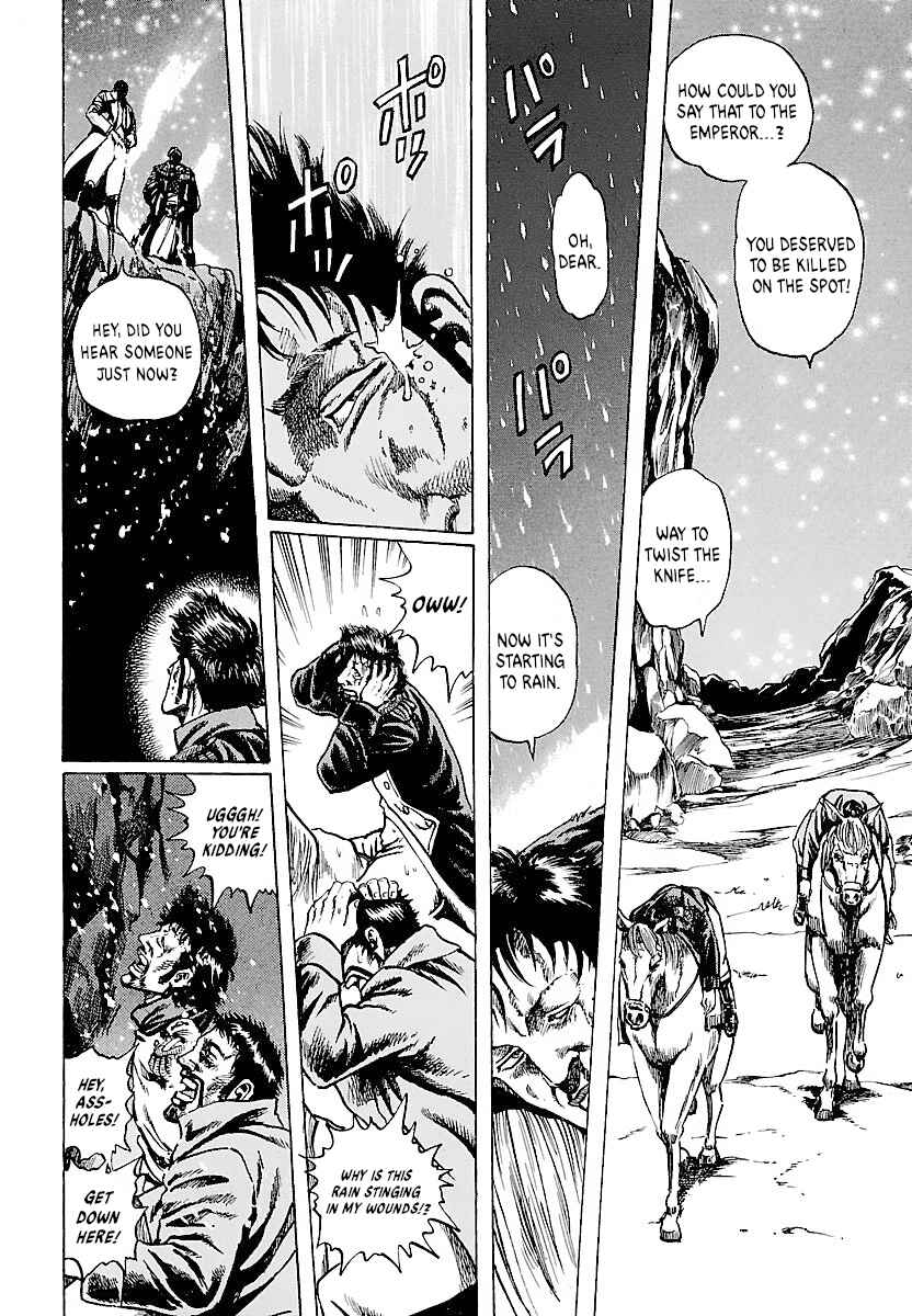 Napoleon - Age of the Lion Chapter 1 - Page 32