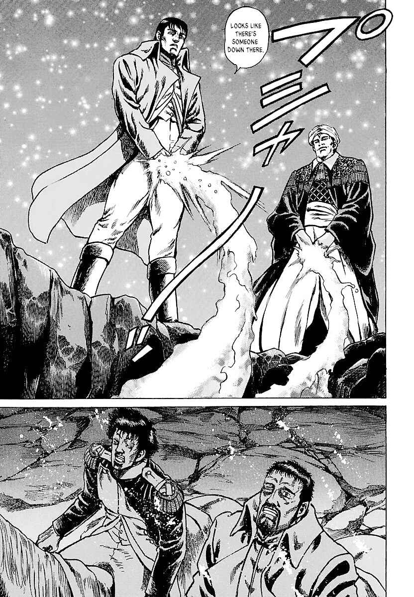 Napoleon - Age of the Lion Chapter 1 - Page 33