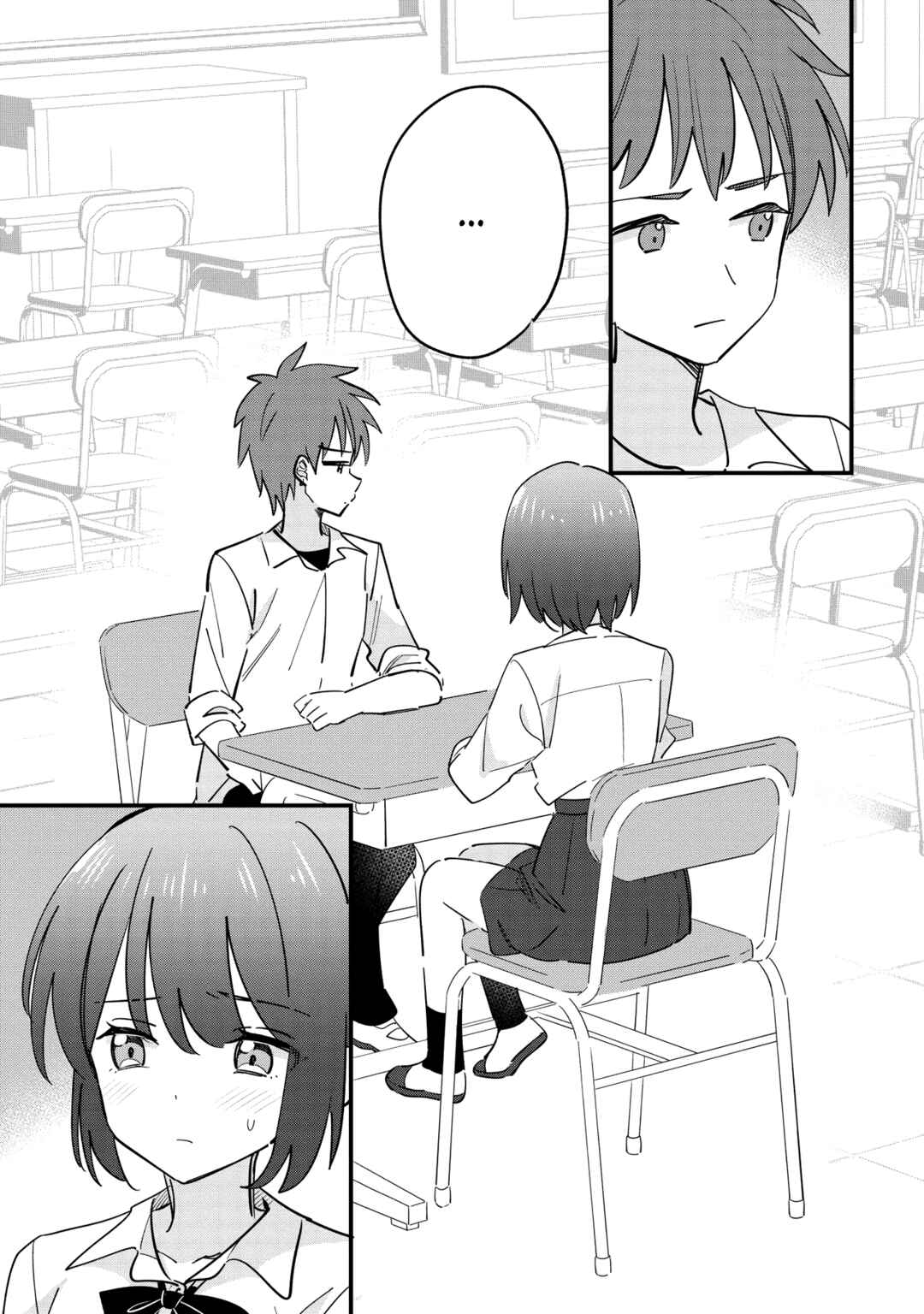 Kao dake yoi Classmate ga, Yatara to Guigui Kuru Yuri no Hanashi. Chapter 13.1 - Page 1