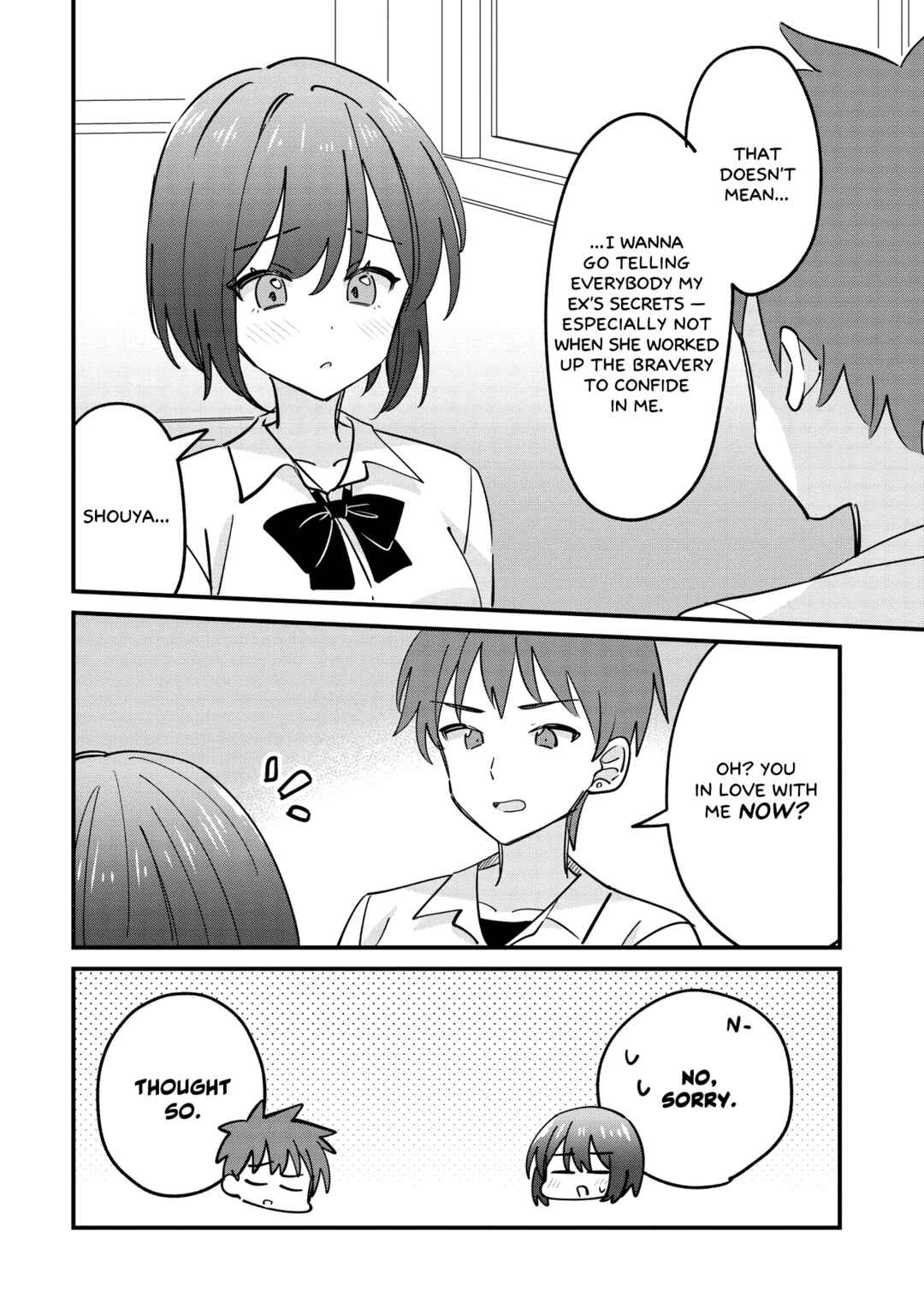 Kao dake yoi Classmate ga, Yatara to Guigui Kuru Yuri no Hanashi. Chapter 13.1 - Page 16