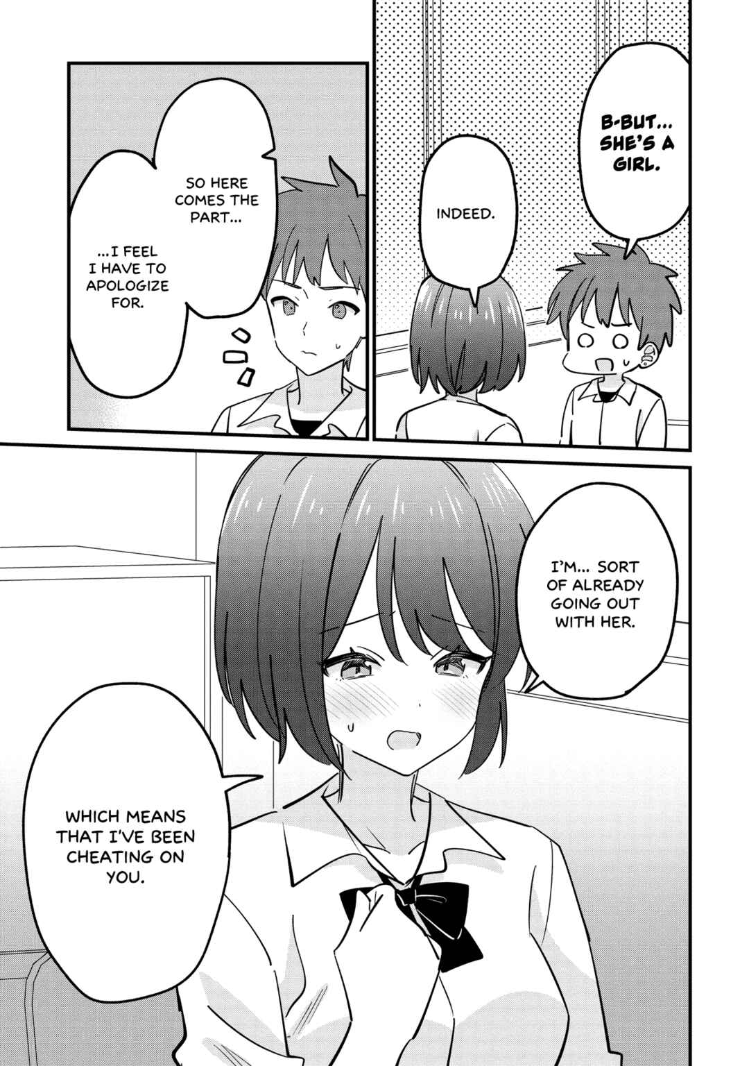 Kao dake yoi Classmate ga, Yatara to Guigui Kuru Yuri no Hanashi. Chapter 13.1 - Page 7