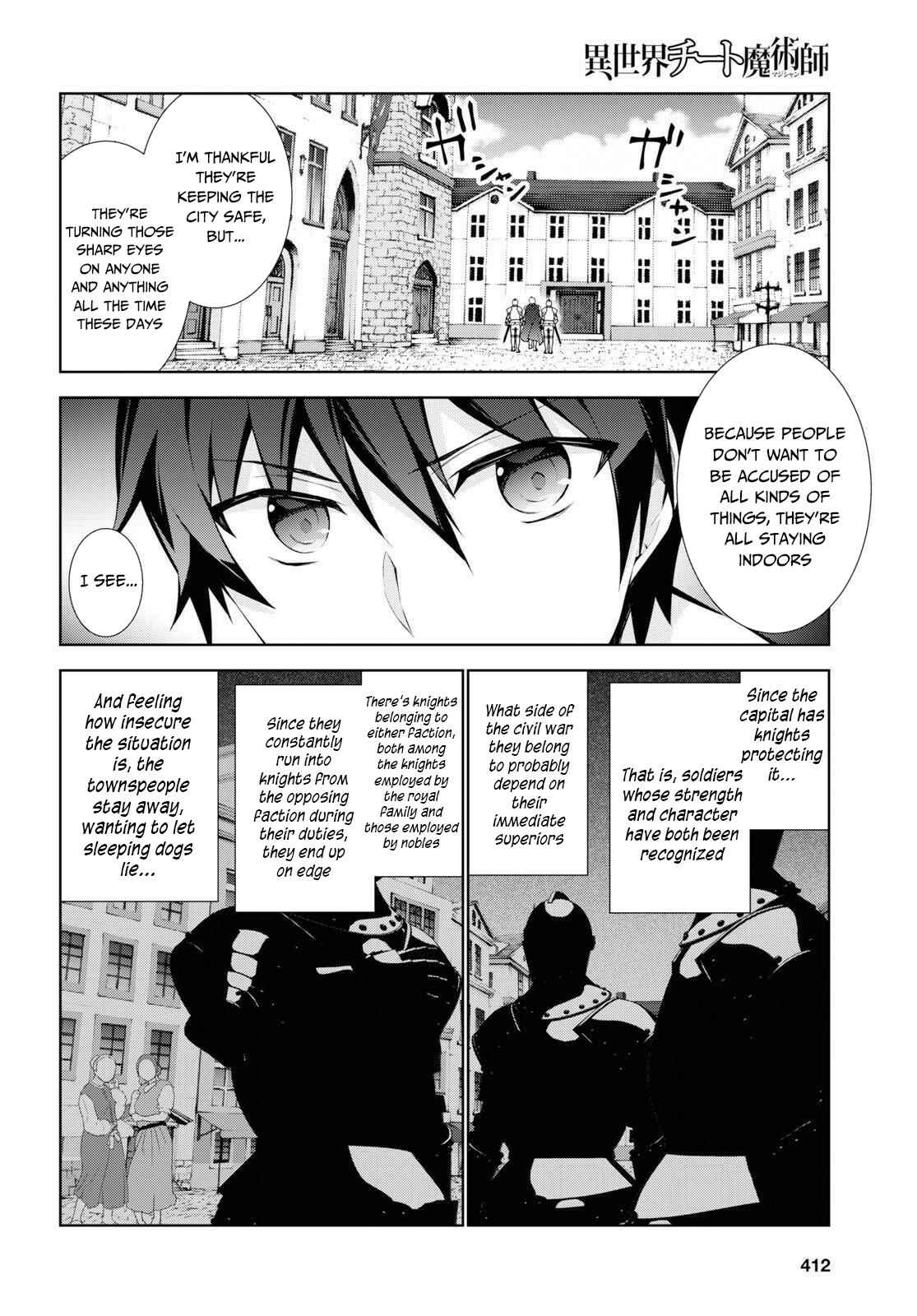 Isekai Cheat Magician Chapter 36 - Page 11