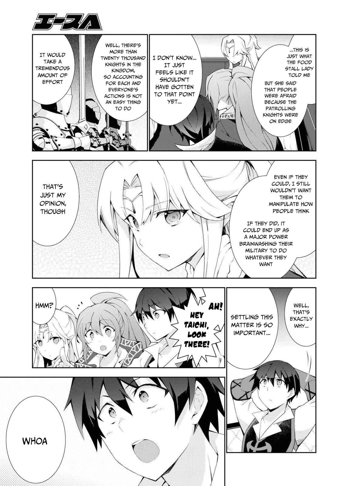 Isekai Cheat Magician Chapter 36 - Page 20