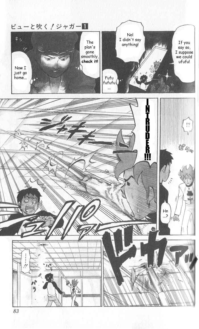 Pyu to Fuku! Jaguar Chapter 10 - Page 5