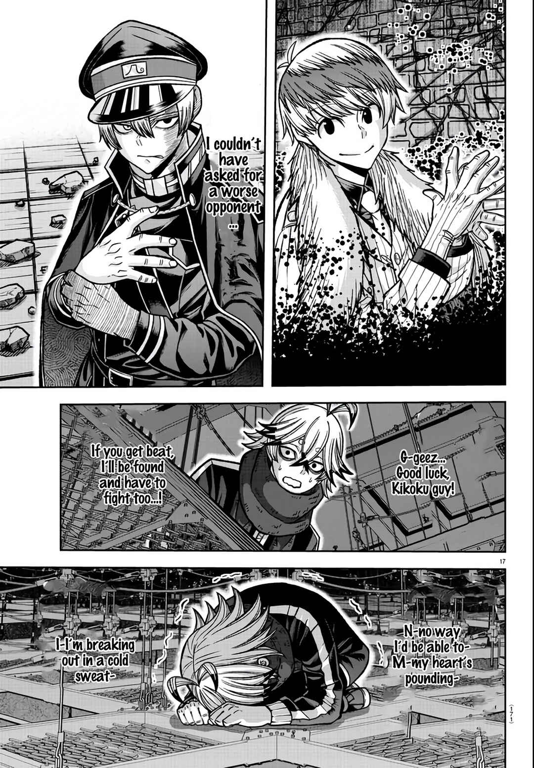Tougen Anki Chapter 115 - Page 16