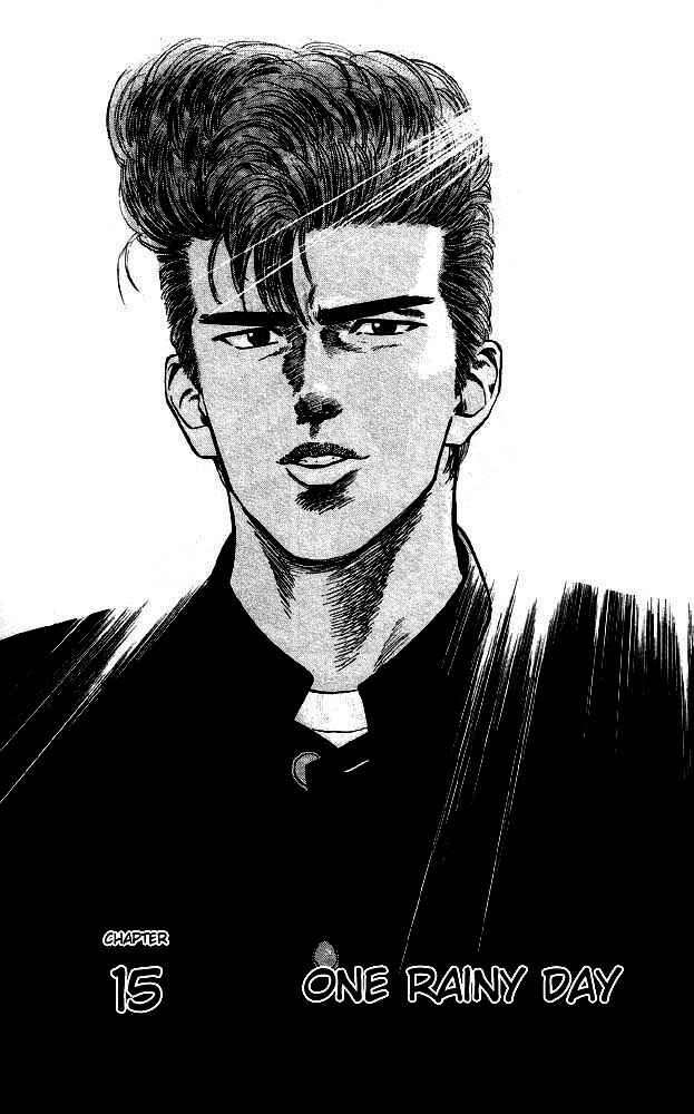 Slam Dunk! Chapter 15 - Page 1