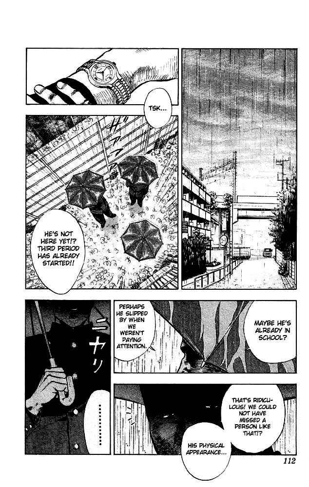 Slam Dunk! Chapter 15 - Page 2