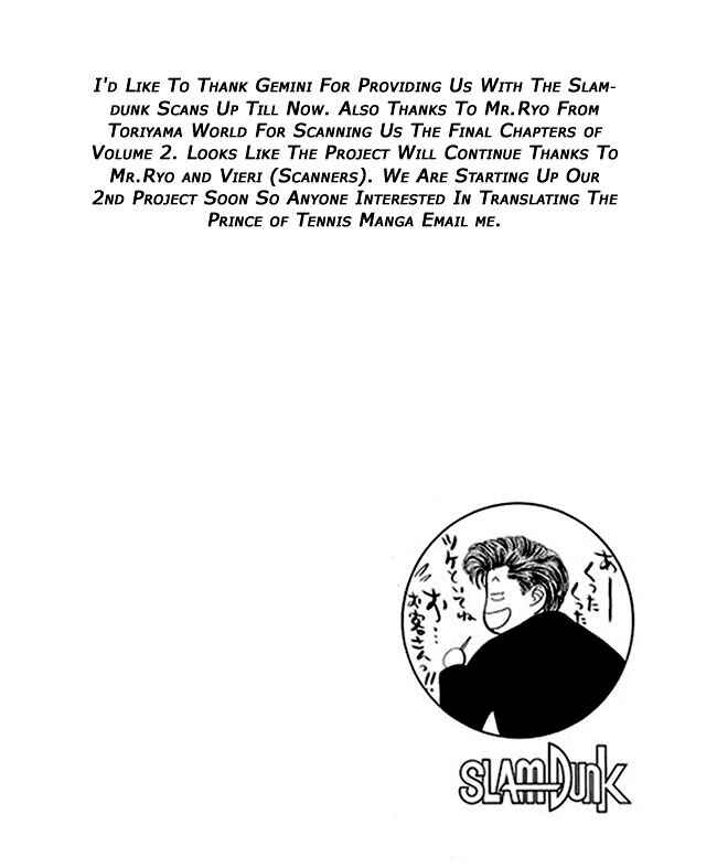 Slam Dunk! Chapter 15 - Page 20