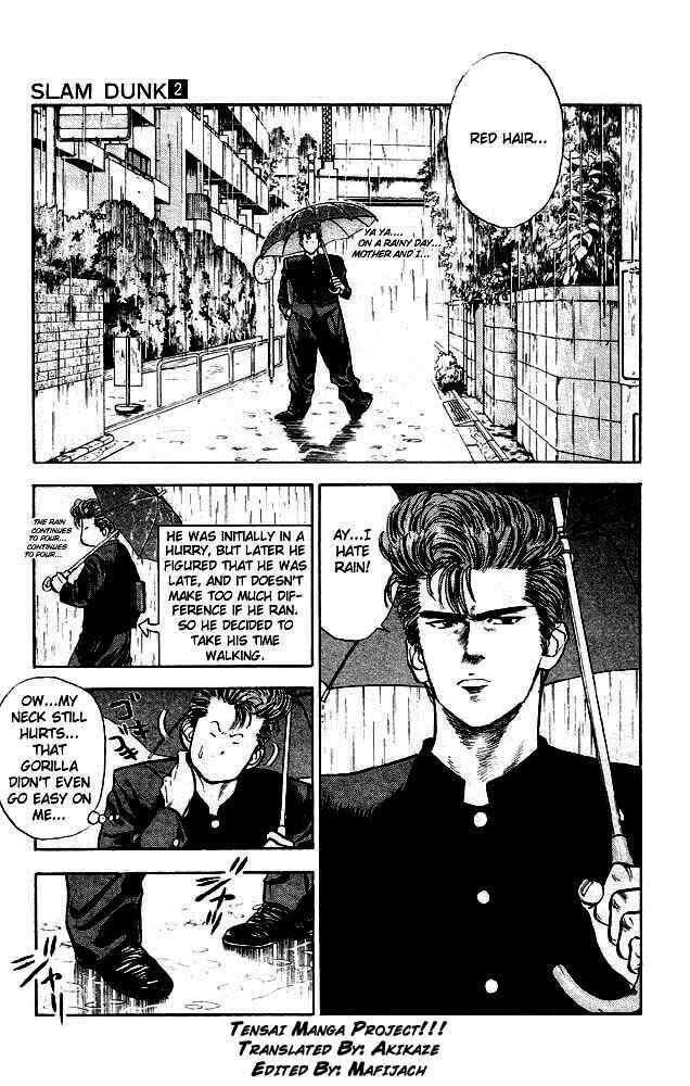 Slam Dunk! Chapter 15 - Page 3
