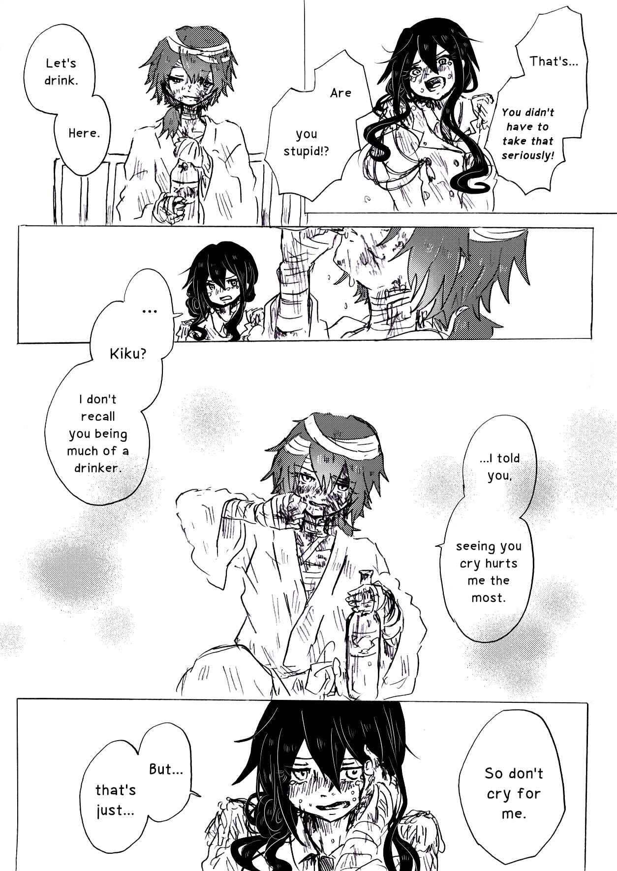 Minazuki ni Shisu Chapter 8 - Page 16