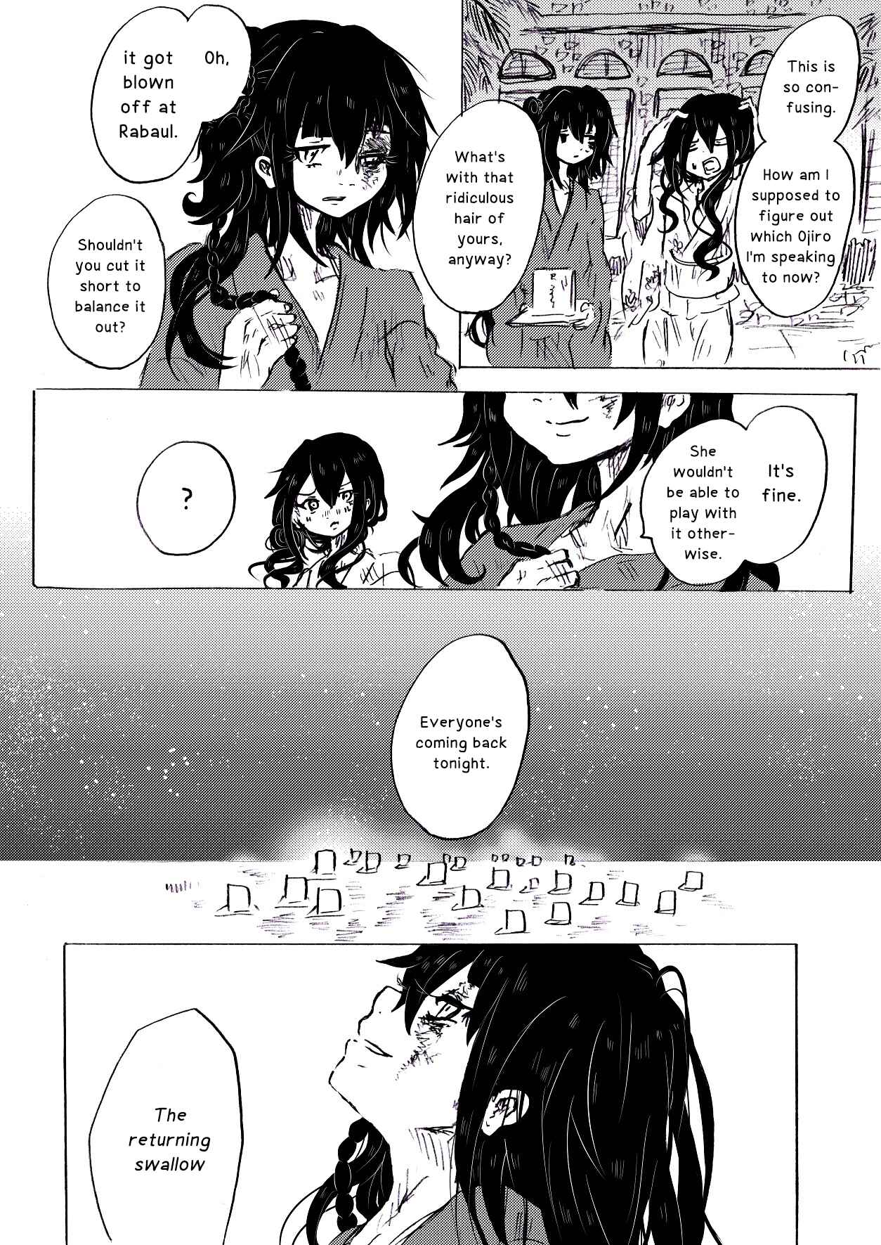 Minazuki ni Shisu Chapter 8 - Page 25