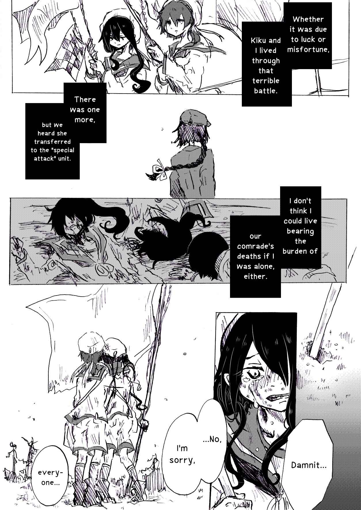 Minazuki ni Shisu Chapter 8 - Page 8