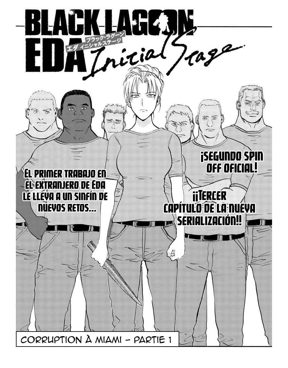 Black Lagoon - Eda - initial stage Chapter 3 - Page 1