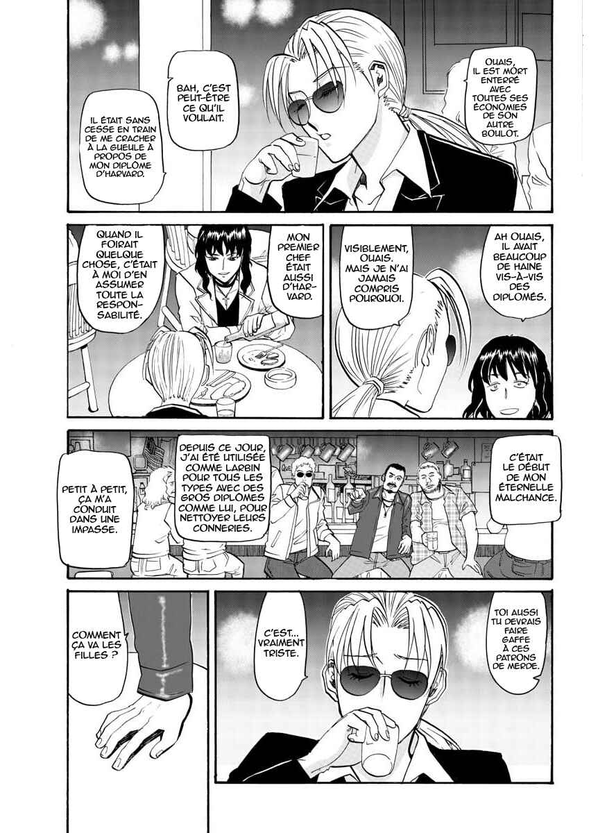 Black Lagoon - Eda - initial stage Chapter 3 - Page 11