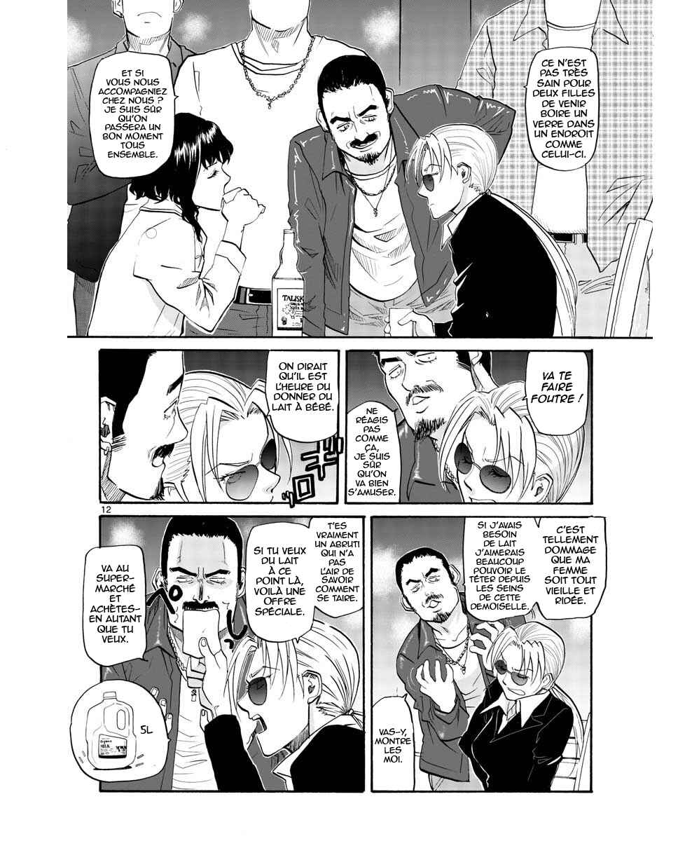 Black Lagoon - Eda - initial stage Chapter 3 - Page 12
