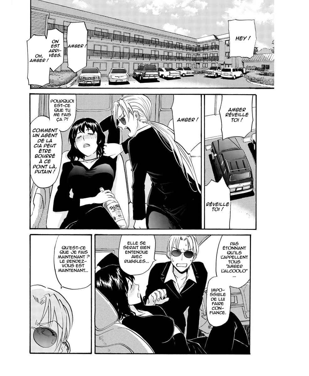 Black Lagoon - Eda - initial stage Chapter 3 - Page 20