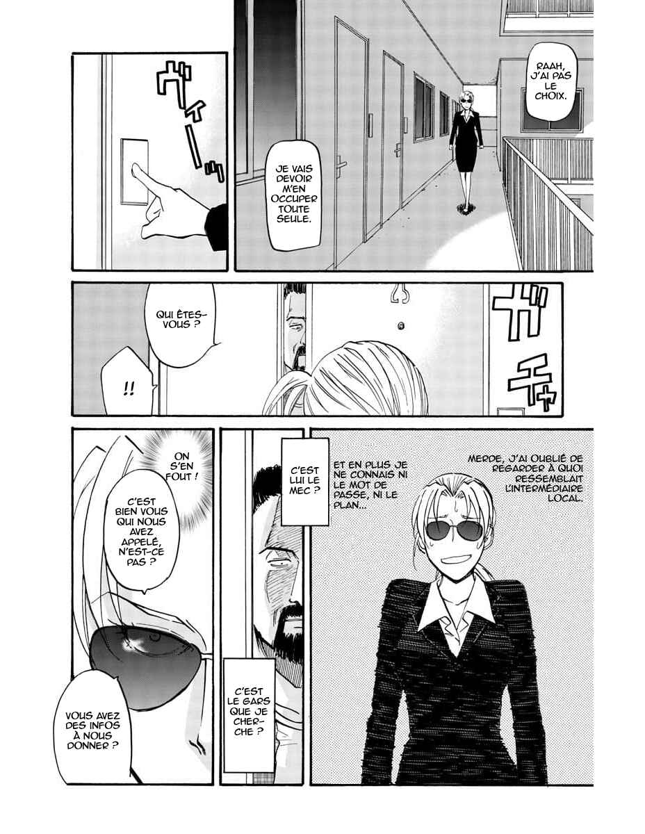 Black Lagoon - Eda - initial stage Chapter 3 - Page 21