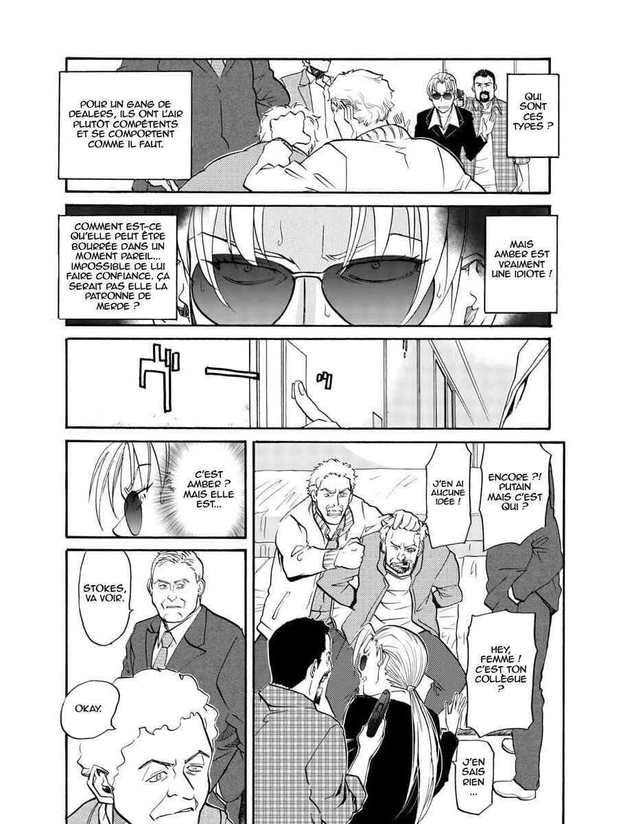Black Lagoon - Eda - initial stage Chapter 3 - Page 26