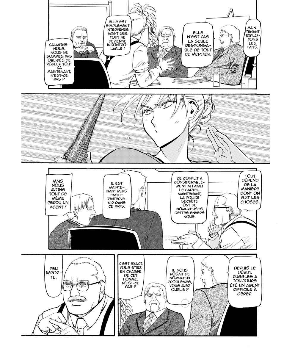 Black Lagoon - Eda - initial stage Chapter 3 - Page 3
