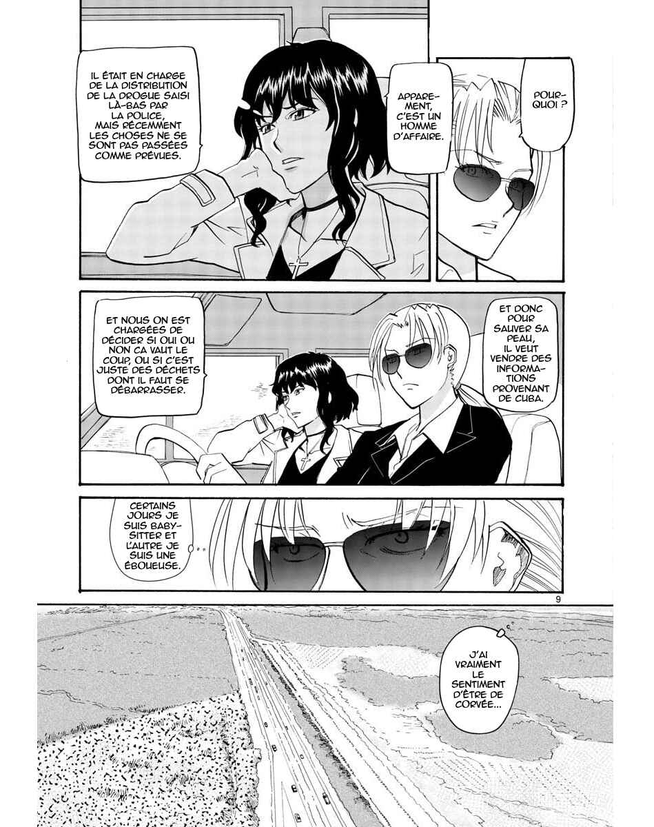 Black Lagoon - Eda - initial stage Chapter 3 - Page 9
