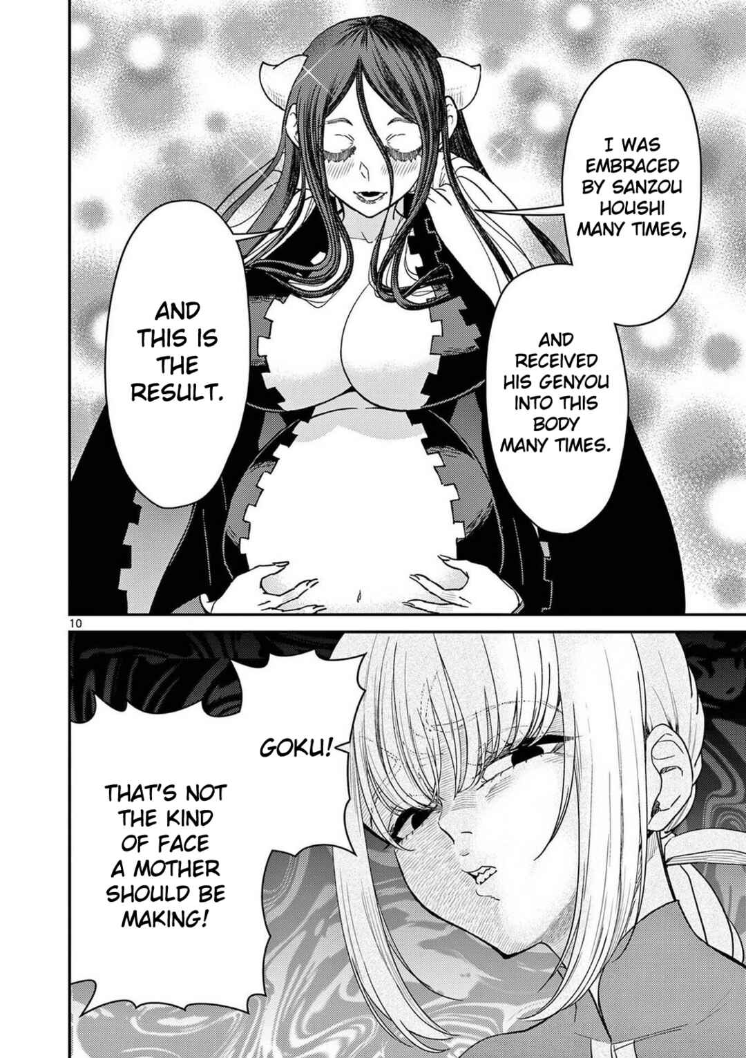 Bonnou☆Saiyuuki Chapter 76 - Page 10