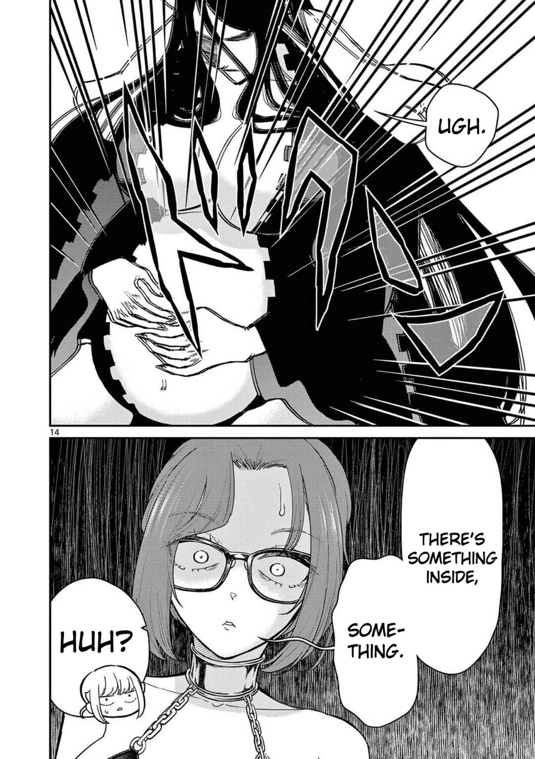 Bonnou☆Saiyuuki Chapter 76 - Page 14