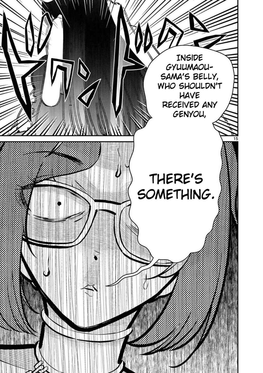 Bonnou☆Saiyuuki Chapter 76 - Page 15