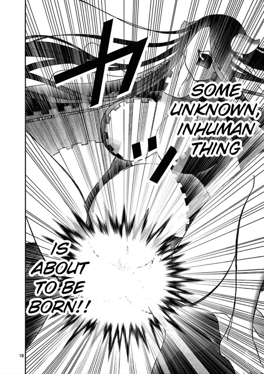 Bonnou☆Saiyuuki Chapter 76 - Page 18