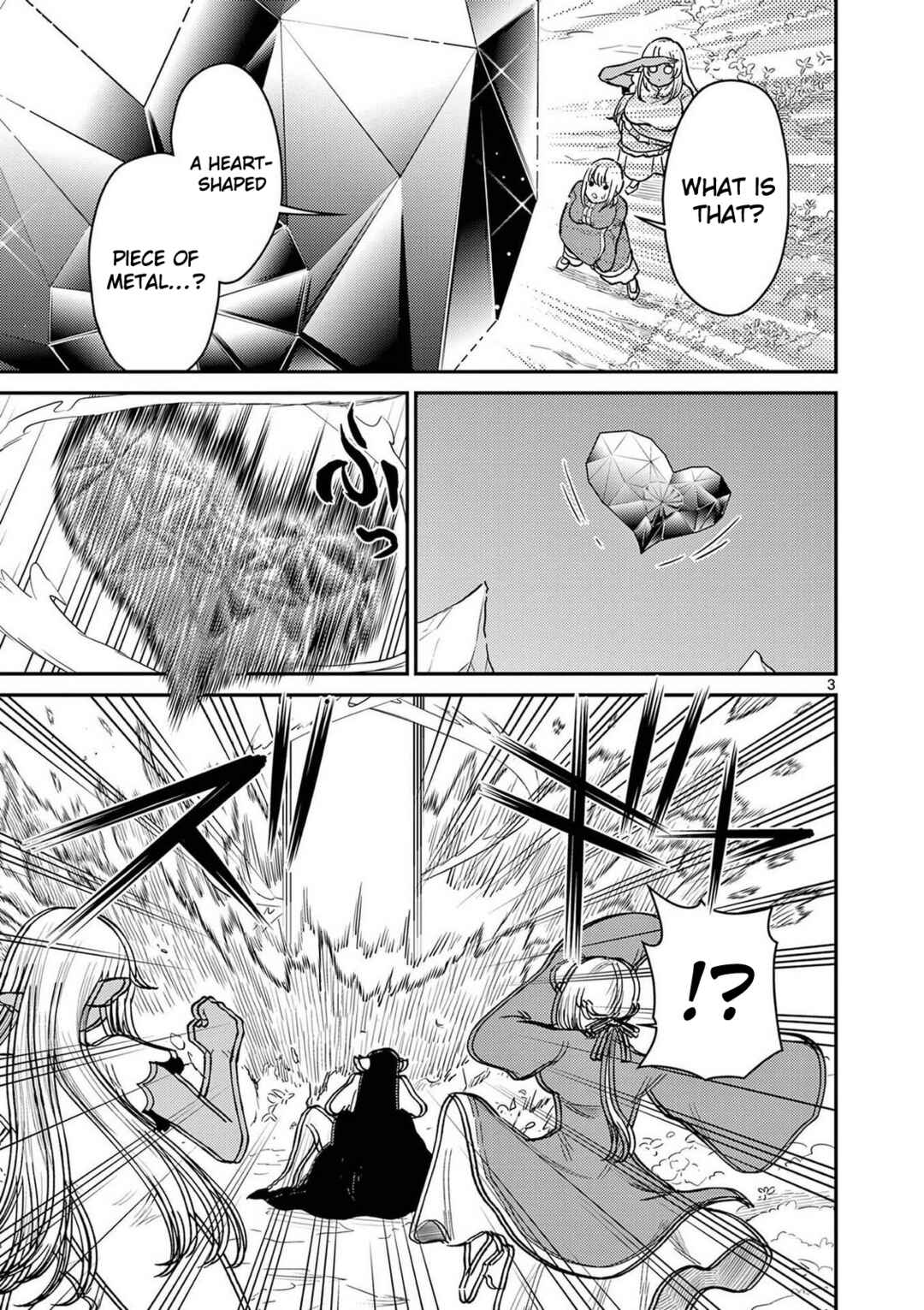 Bonnou☆Saiyuuki Chapter 76 - Page 21