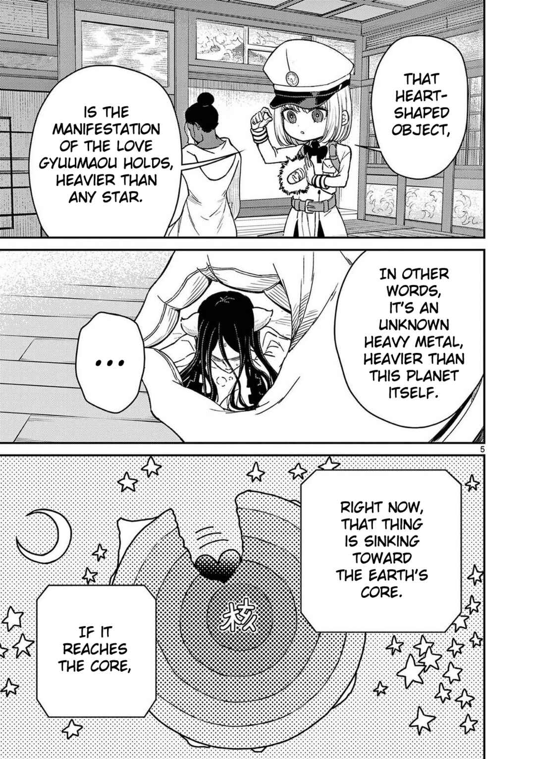 Bonnou☆Saiyuuki Chapter 76 - Page 23
