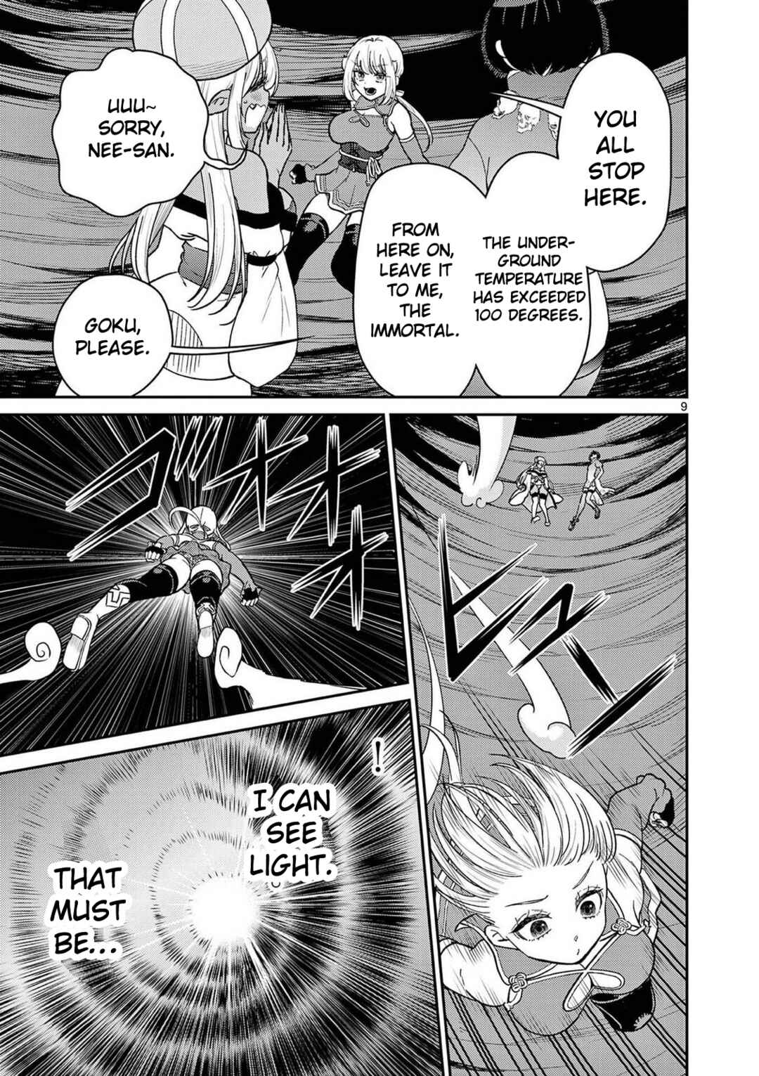 Bonnou☆Saiyuuki Chapter 76 - Page 27
