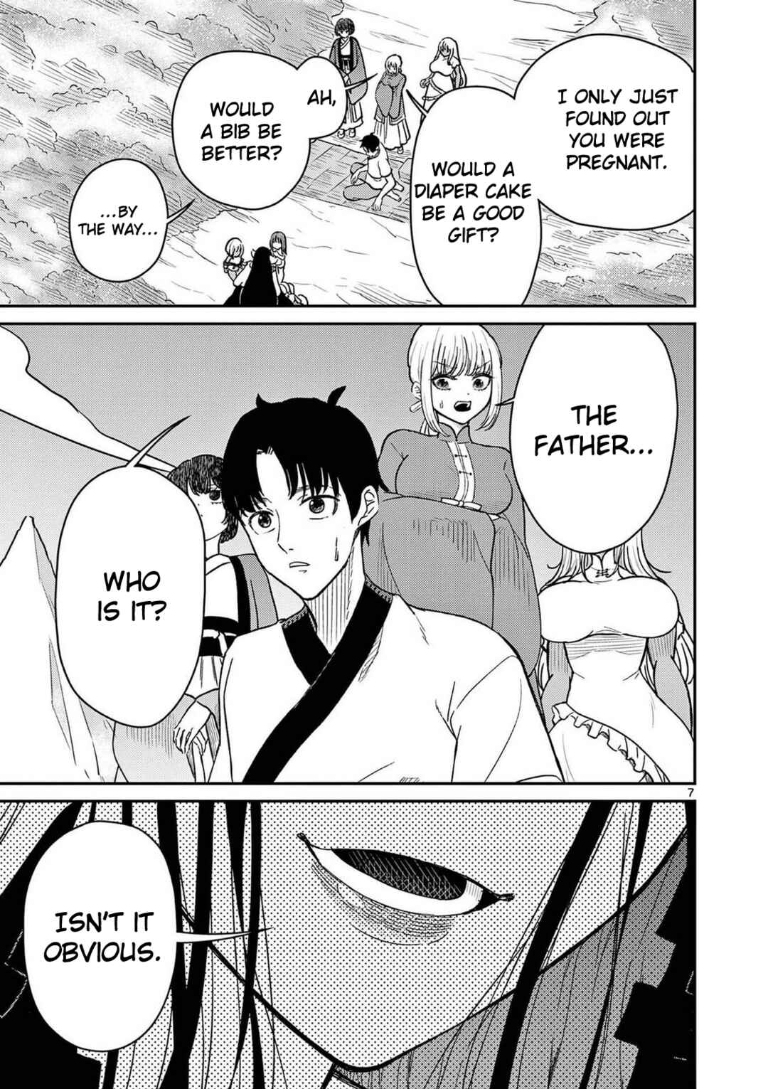 Bonnou☆Saiyuuki Chapter 76 - Page 7