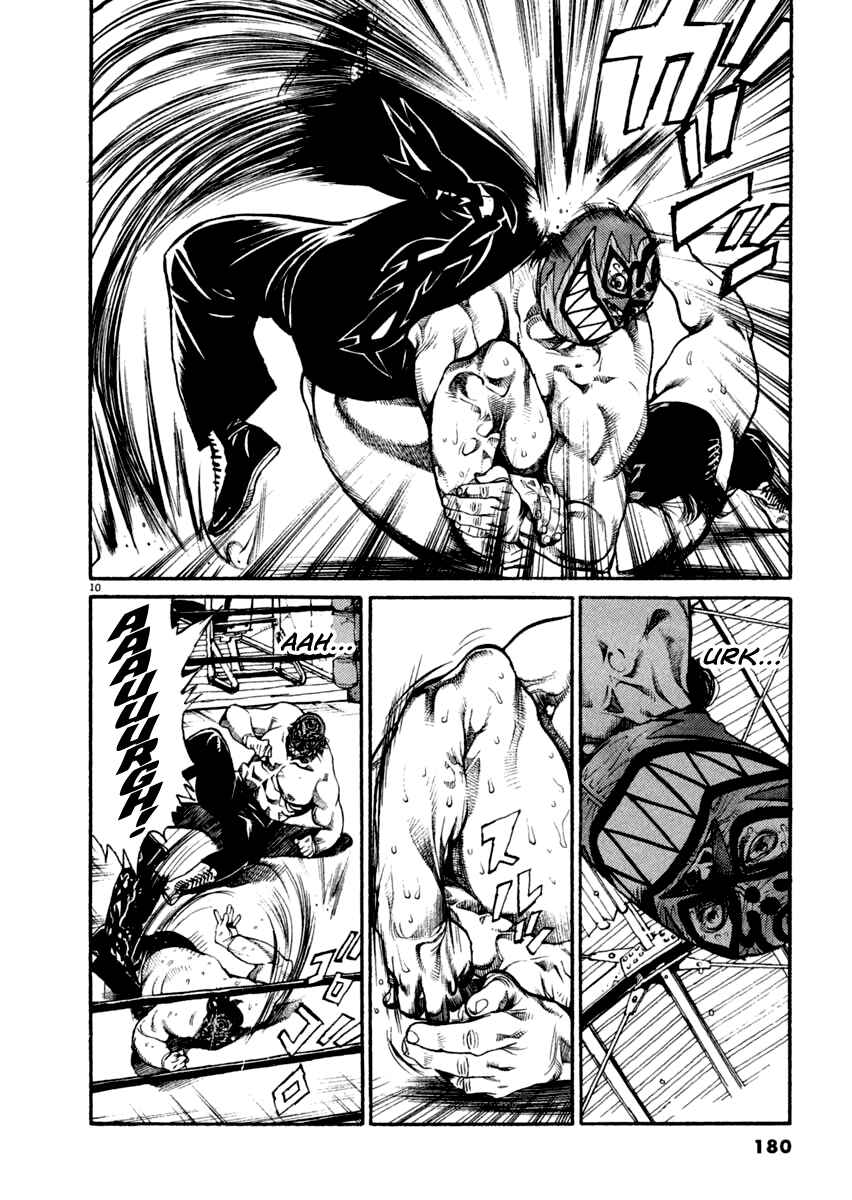 Agnes Kamen Chapter 17 - Page 10