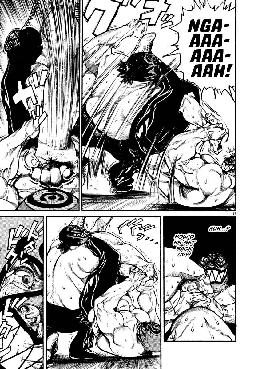 Agnes Kamen Chapter 17 - Page 17