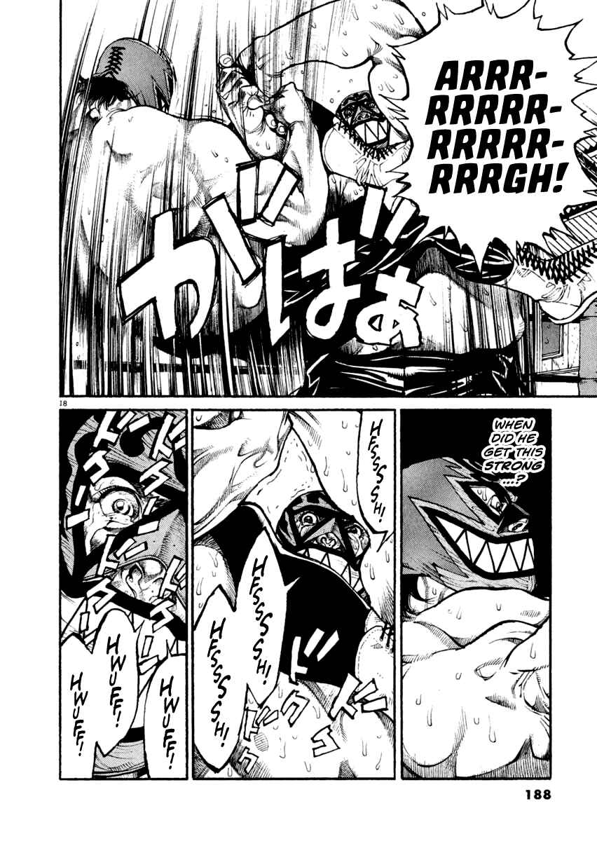 Agnes Kamen Chapter 17 - Page 18