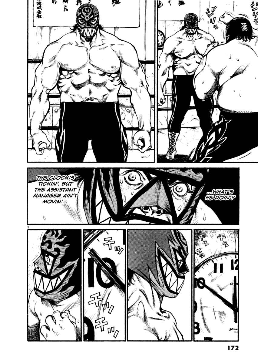 Agnes Kamen Chapter 17 - Page 2