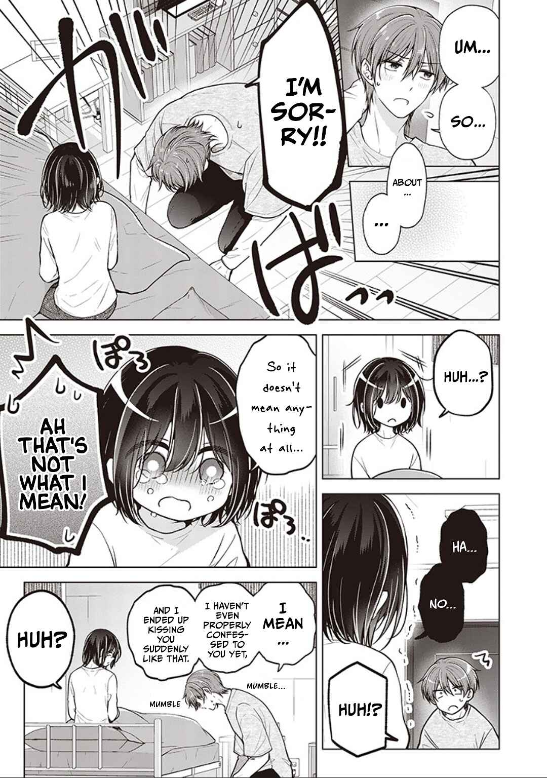Koisuru (Otome) no Tsukurikata Chapter 86 - Page 3